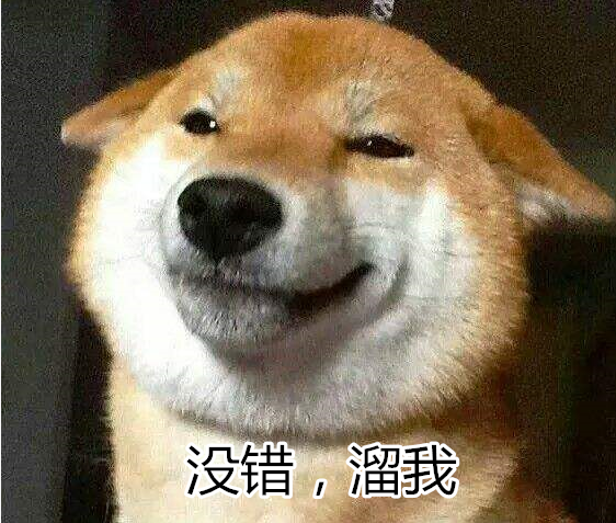 蔡英文為擺平派系內(nèi)斗 請民進黨大佬掌臺灣油電 蔡英文為擺平派系內(nèi)斗 請民進黨大佬掌臺灣油電