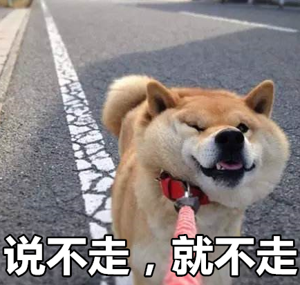 蔡英文為擺平派系內(nèi)斗 請民進黨大佬掌臺灣油電 蔡英文為擺平派系內(nèi)斗 請民進黨大佬掌臺灣油電