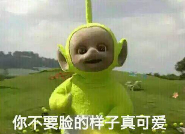 蔡英文為擺平派系內(nèi)斗 請民進黨大佬掌臺灣油電 蔡英文為擺平派系內(nèi)斗 請民進黨大佬掌臺灣油電