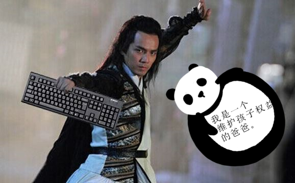 帶5歲兒子看保護級電影遭拒!拿鐵盤砸女售票員 帶5歲兒子看保護級電影遭拒!拿鐵盤砸女售票員