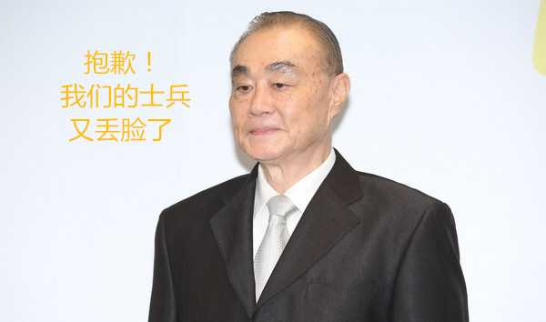 士兵謊稱被“色鬼”纏上 吃女兵“豆腐”解厄運 士兵謊稱被“色鬼”纏上 吃女兵“豆腐”解厄運