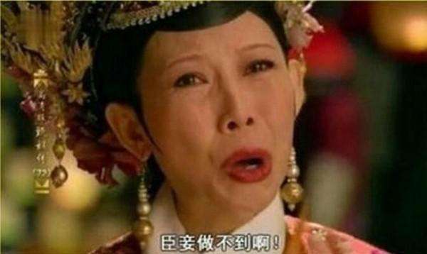 蔡英文“毒課綱”席卷臺灣 臺當局的夢想是“刪除文言” 蔡英文“毒課綱”席卷臺灣 臺當局的夢想是“刪除文言”