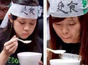 民進黨“絕食達人”排行榜 最狠的竟然是蔡英文 民進黨“絕食達人”排行榜 最狠的竟然是蔡英文