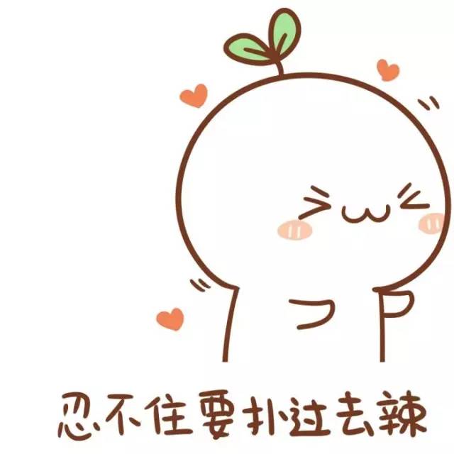 臺灣居民在大陸就業可享受公積金待遇 臺灣居民在大陸就業可享受公積金待遇