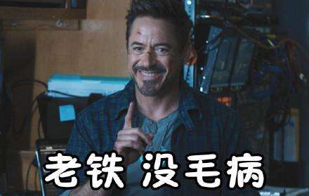 臺灣文言文鬧劇落幕“大快人心” 蔡當局“去中”把戲險教壞青年一代 臺灣文言文鬧劇落幕“大快人心” 蔡當局“去中”把戲險教壞青年一代