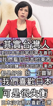 好好吃飯成奢望 臺灣進口日本海藻驗出有毒!【臺灣包袱鋪】 好好吃飯成奢望 臺灣進口日本海藻驗出有毒!【臺灣包袱鋪】