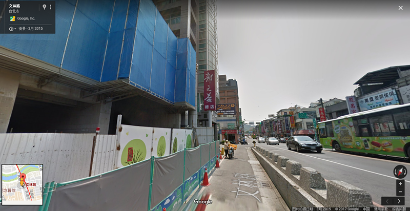 這些臺北人因拆遷17年無家可歸 40多人過逝 這些臺北人因拆遷17年無家可歸 40多人過逝