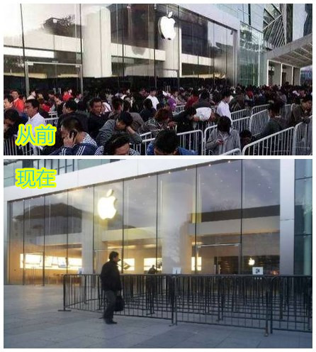 53名學生買“超便宜”蘋果7被警察找上門 53名學生買“超便宜”蘋果7被警察找上門