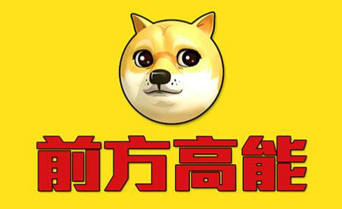 53名學生買“超便宜”蘋果7被警察找上門 53名學生買“超便宜”蘋果7被警察找上門