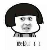 ׌_ԺĿƼI(y)ꑟo鳬Խ ̮(dng)֡Fv½(jng)ͣǰ