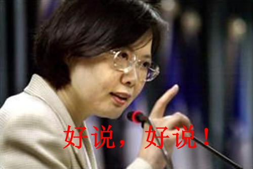 ׌_ԺĿƼI(y)ꑟo鳬Խ ̮(dng)֡Fv½(jng)ͣǰ