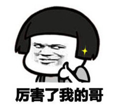 ׌_ԺĿƼI(y)ꑟo鳬Խ ̮(dng)֡Fv½(jng)ͣǰ