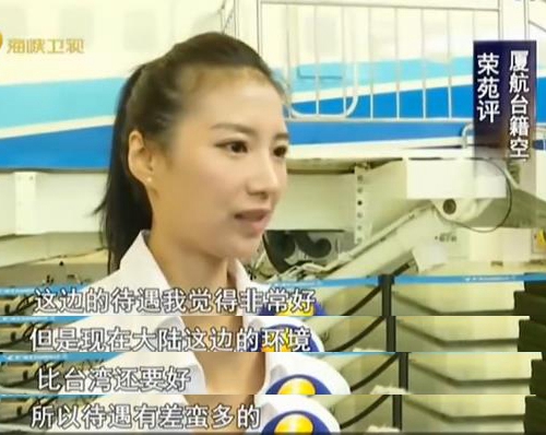 ׌_ԺĿƼI(y)ꑟo鳬Խ ̮(dng)֡Fv½(jng)ͣǰ