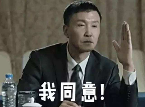 臺灣高校排名被大陸甩在身后 升學志愿北大取代臺大蔡當局怕不怕 臺灣高校排名被大陸甩在身后 升學志愿北大取代臺大蔡當局怕不怕