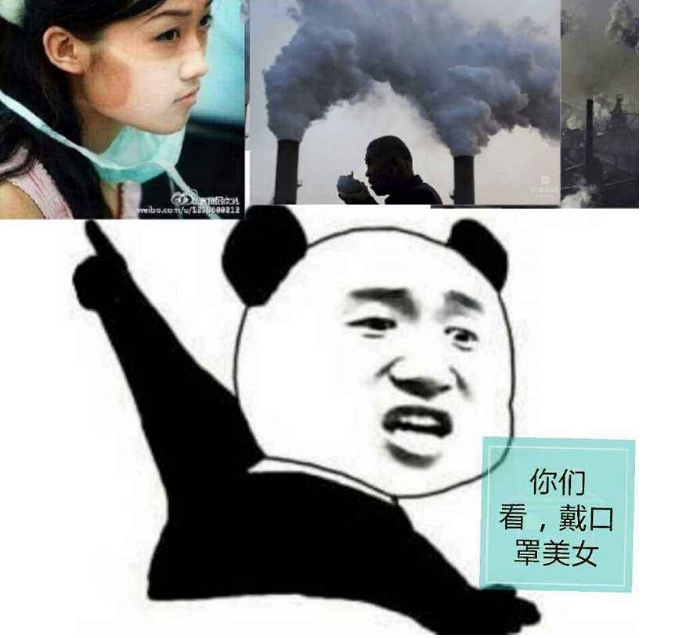 連呼吸都會死人?臺灣因暴露PM2.5死亡者逾6000人 連呼吸都會死人?臺灣因暴露PM2.5死亡者逾6000人