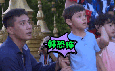 連呼吸都會死人?臺灣因暴露PM2.5死亡者逾6000人 連呼吸都會死人?臺灣因暴露PM2.5死亡者逾6000人