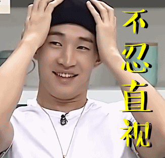 蔡當局“新南向”貽笑大方 詐騙賣淫激增觀光效益不升反降 蔡當局“新南向”貽笑大方 詐騙賣淫激增觀光效益不升反降