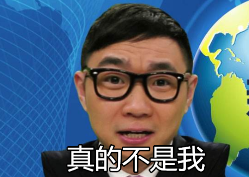 臺軍招募難 生拉硬拽都湊不齊是為啥? 臺軍招募難 生拉硬拽都湊不齊是為啥?