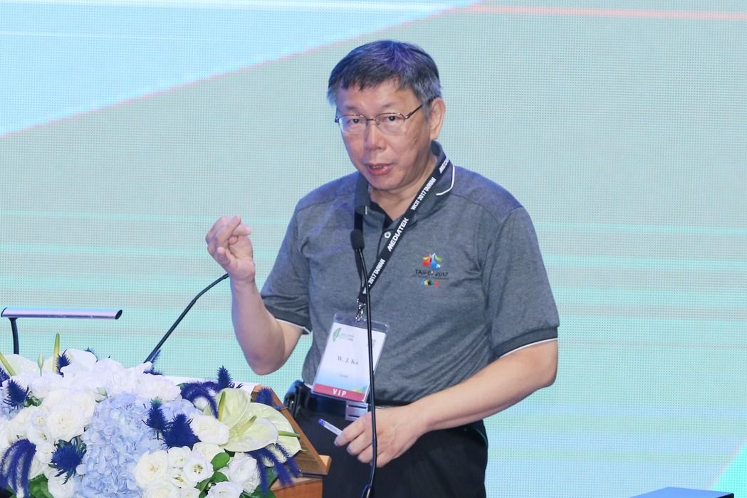 亞洲四小龍之末?臺灣名嘴:“金管會”瞎折騰 臺灣已經落后上海、深圳,甚至廈門了 亞洲四小龍之末?臺灣名嘴:“金管會”瞎折騰 臺灣已經落后上海、深圳,甚至廈門了