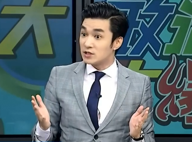 吃香蕉還要吃蜥蜴?除了“吃掉”蔡當(dāng)局還有別的辦法嗎? 吃香蕉還要吃蜥蜴?除了“吃掉”蔡當(dāng)局還有別的辦法嗎?