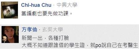 丈夫讓第三者冒充原配辦離婚 原配發(fā)勵志文卻遭打臉! 丈夫讓第三者冒充原配辦離婚 原配發(fā)勵志文卻遭打臉!