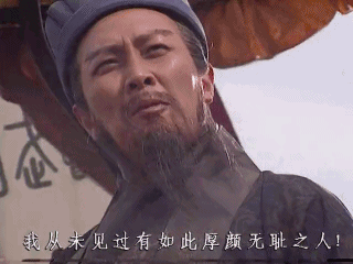 昔日“太陽花戰(zhàn)神”成“影帝” 本想倒馬卻打到蔡英文 昔日“太陽花戰(zhàn)神”成“影帝” 本想倒馬卻打到蔡英文