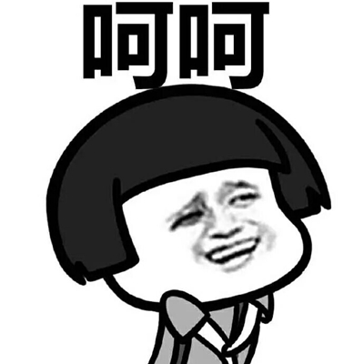 從“7分上大學”到升學不設限 看蔡當局治下臺灣學子的平庸之路 從“7分上大學”到升學不設限 看蔡當局治下臺灣學子的平庸之路