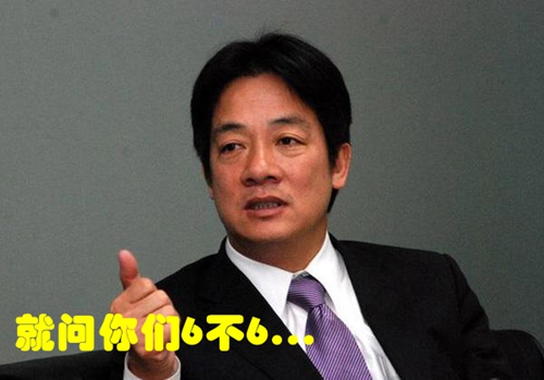 臺灣海軍吞下“24億”苦水 蔡當局就喜歡聽話的“背鍋俠” 臺灣海軍吞下“24億”苦水 蔡當局就喜歡聽話的“背鍋俠”