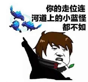 臺灣海軍吞下“24億”苦水 蔡當局就喜歡聽話的“背鍋俠” 臺灣海軍吞下“24億”苦水 蔡當局就喜歡聽話的“背鍋俠”