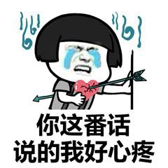 臺灣淪為亞洲人才“中繼站” 蔡英文執(zhí)政一年臺青紛紛出走 臺灣淪為亞洲人才“中繼站” 蔡英文執(zhí)政一年臺青紛紛出走