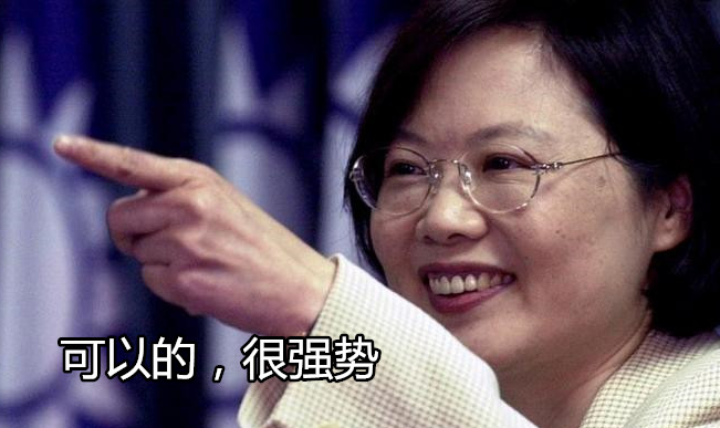 兩岸耗時三年合編的語文教材被民進黨扣上“統戰”帽子 兩岸耗時三年合編的語文教材被民進黨扣上“統戰”帽子