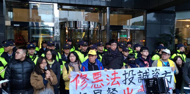 賴清德求企業漲工資拼經濟 遭商界白眼勞工抗議 賴清德求企業漲工資拼經濟 遭商界白眼勞工抗議