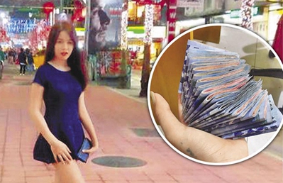 陸客赴臺列出七大負評引熱議 蔡當局“新南向”政策拖垮臺灣 陸客赴臺列出七大負評引熱議 蔡當局“新南向”政策拖垮臺灣