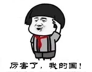 臺灣藝人赴陸“淘金”不新鮮 寶島影視劇“墜入凡間” 臺灣藝人赴陸“淘金”不新鮮 寶島影視劇“墜入凡間”