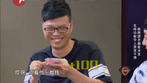 兩岸民間交流火熱臺灣水果狂銷大陸 果農“不帶蔡英文玩” 兩岸民間交流火熱臺灣水果狂銷大陸 果農“不帶蔡英文玩”