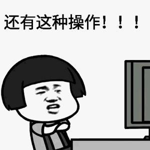 民進(jìn)黨反核卻要解禁核食 蔡當(dāng)局“媚日”成性頻打臉 民進(jìn)黨反核卻要解禁核食 蔡當(dāng)局“媚日”成性頻打臉