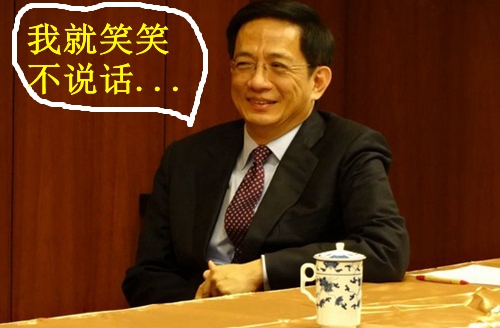 臺大恐淪為蔡當局政斗犧牲品 民進黨的臺灣價值只分“藍綠”? 臺大恐淪為蔡當局政斗犧牲品 民進黨的臺灣價值只分“藍綠”?