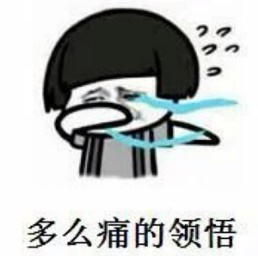 陸客銳減島內(nèi)觀光“餓”聲一片 蔡當(dāng)局“用愛發(fā)財(cái)”即將上線 陸客銳減島內(nèi)觀光“餓”聲一片 蔡當(dāng)局“用愛發(fā)財(cái)”即將上線