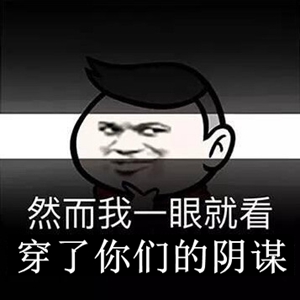 “賴神”重啟核電挽救“綠營”民調(diào) 蔡當(dāng)局為騙選票“不當(dāng)人” “賴神”重啟核電挽救“綠營”民調(diào) 蔡當(dāng)局為騙選票“不當(dāng)人”