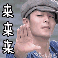 因為這份“大禮”,臺灣影視業又有了“源頭活水” 因為這份“大禮”,臺灣影視業又有了“源頭活水”