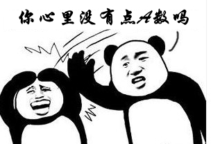 鹵肉飯漲價(jià)看民進(jìn)黨官員神回復(fù) 島內(nèi)民眾批蔡當(dāng)局不知人間疾苦 鹵肉飯漲價(jià)看民進(jìn)黨官員神回復(fù) 島內(nèi)民眾批蔡當(dāng)局不知人間疾苦