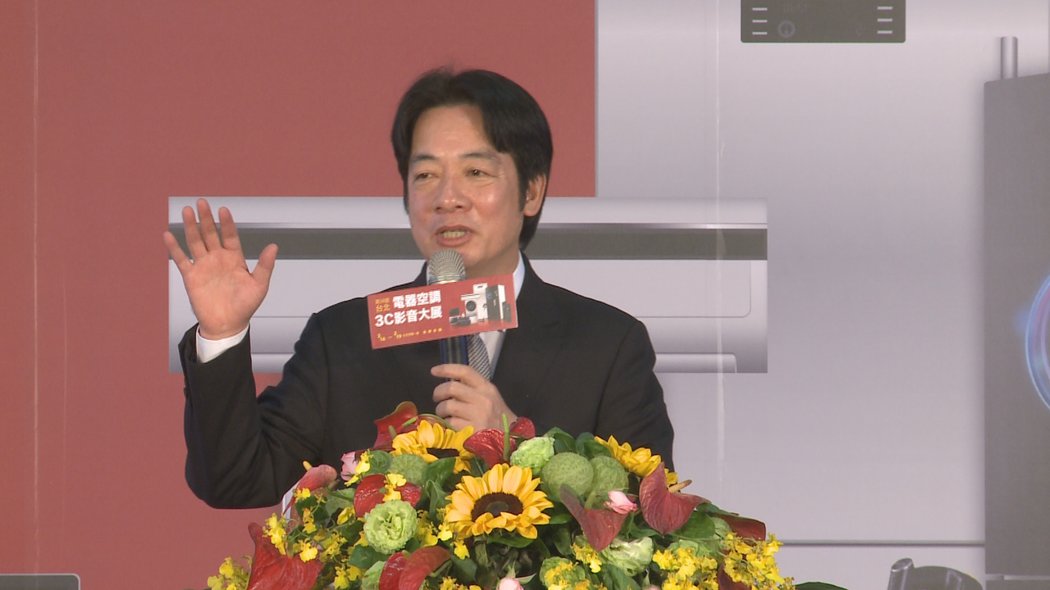 “行政院長”賴清德日前表示,深澳電廠用的是干凈的煤,引發(fā)爭議。(圖片來源:臺(tái)灣《聯(lián)合報(bào)》) “行政院長”賴清德日前表示,深澳電廠用的是干凈的煤,引發(fā)爭議。(圖片來源:臺(tái)灣《聯(lián)合報(bào)》)