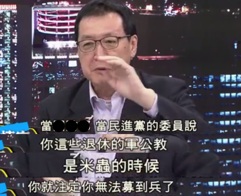 Mh_܊ƳɂNMӖһ߅^ȴ