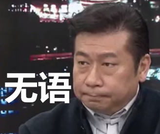 Mh_܊ƳɂNMӖһ߅^ȴ