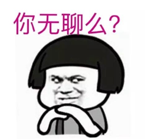 吐槽大會:臺大醫(yī)生救人反遭誣告 感嘆“在臺灣當(dāng)醫(yī)生豬狗不如” 吐槽大會:臺大醫(yī)生救人反遭誣告 感嘆“在臺灣當(dāng)醫(yī)生豬狗不如”