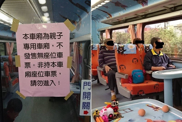 吐槽大會:臺大醫(yī)生救人反遭誣告 感嘆“在臺灣當(dāng)醫(yī)生豬狗不如” 吐槽大會:臺大醫(yī)生救人反遭誣告 感嘆“在臺灣當(dāng)醫(yī)生豬狗不如”