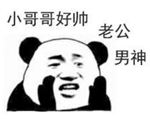 吐槽大會:臺大醫(yī)生救人反遭誣告 感嘆“在臺灣當(dāng)醫(yī)生豬狗不如” 吐槽大會:臺大醫(yī)生救人反遭誣告 感嘆“在臺灣當(dāng)醫(yī)生豬狗不如”