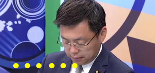 低薪致臺灣生育率慘居全球倒數 民進黨的“干話”還能講多久 低薪致臺灣生育率慘居全球倒數 民進黨的“干話”還能講多久