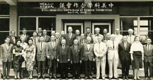 在臺(tái)北召開的中美科學(xué)合作會(huì)議 在臺(tái)北召開的中美科學(xué)合作會(huì)議