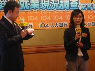 圖片來源:臺灣中廣新聞網(wǎng)